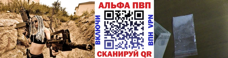 купить   Гаврилов Посад  hydra ONION  A PVP СК 