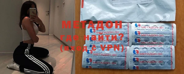 круглые Волоколамск