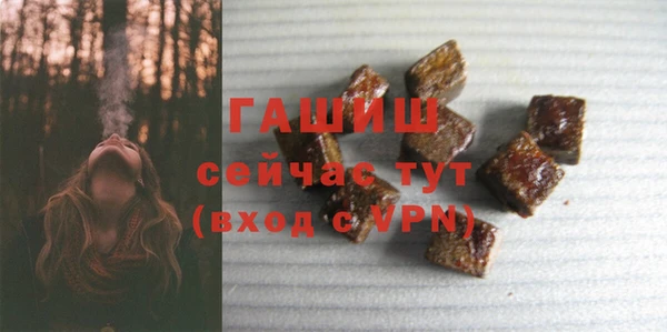 прущая мука Володарск