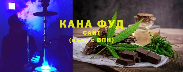 не бодяженный Волосово