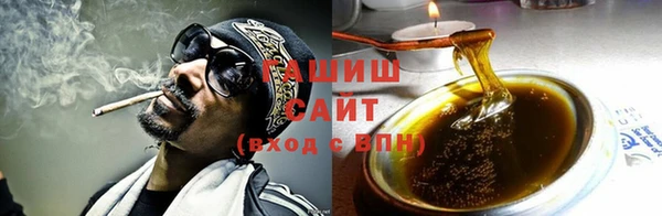 круглые Волоколамск