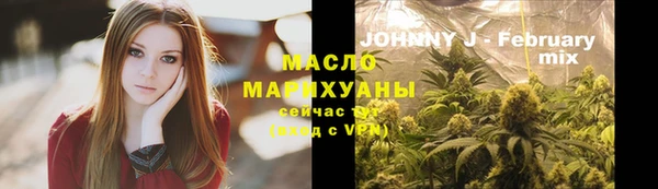 не бодяженный Волосово