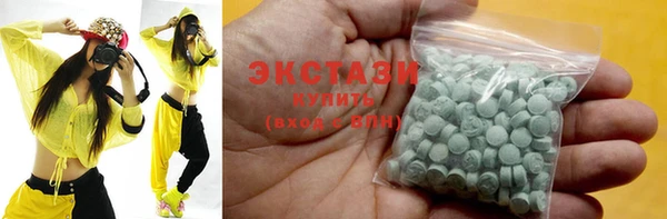 прущая мука Володарск