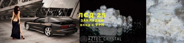 не бодяженный Волосово