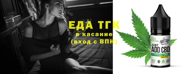 не бодяженный Волосово