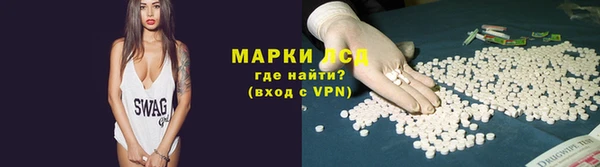 прущая мука Володарск