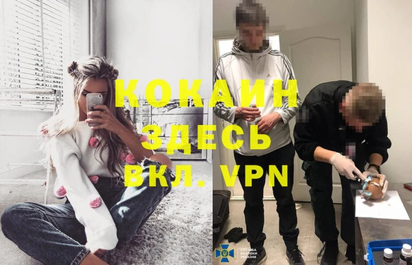 круглые Волоколамск