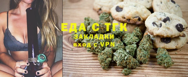 круглые Волоколамск