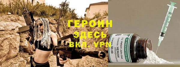 круглые Волоколамск