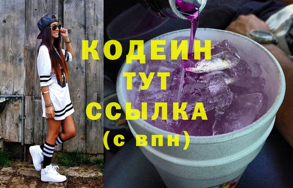 круглые Волоколамск