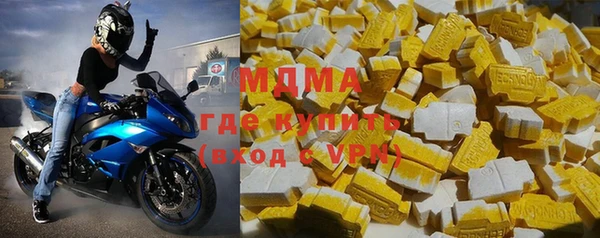 не бодяженный Волосово