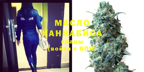 прущие грибы Снежинск