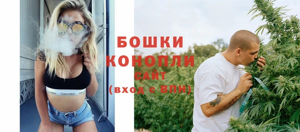 не бодяженный Волосово