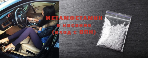 кокс Верхний Тагил