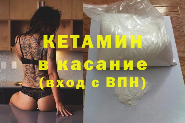ПСИЛОЦИБИНОВЫЕ ГРИБЫ Верхнеуральск