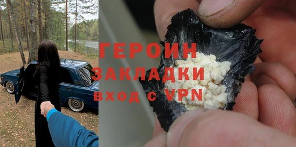 мдпв Верея