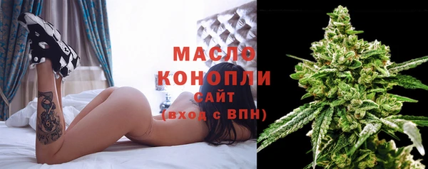 ПСИЛОЦИБИНОВЫЕ ГРИБЫ Верхнеуральск