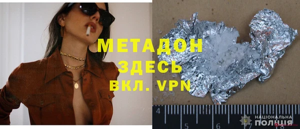 прущая мука Володарск